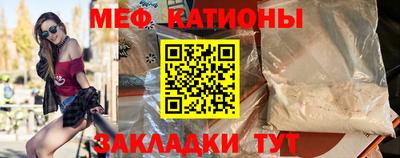 твердый Аргун