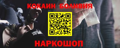 твердый Аргун