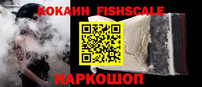 mix Апрелевка