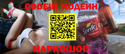 mix Апрелевка