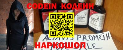 а пвп мука Апшеронск
