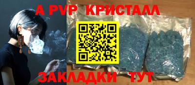 твердый Аргун