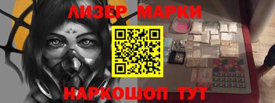 а пвп мука Апшеронск