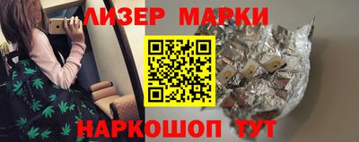а пвп мука Апшеронск