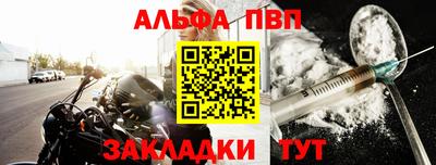 mix Апрелевка