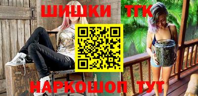mix Апрелевка