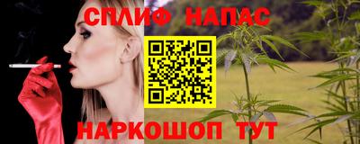 mix Апрелевка