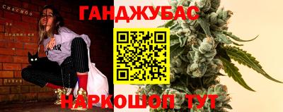 твердый Аргун