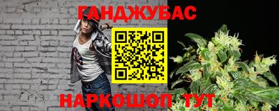 твердый Аргун