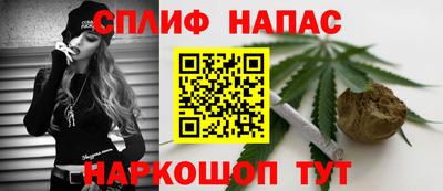 а пвп мука Апшеронск