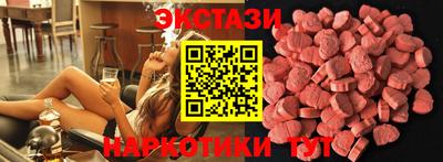 а пвп мука Апшеронск
