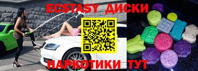 mix Апрелевка