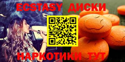 твердый Аргун