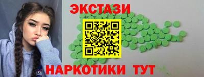 твердый Аргун