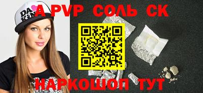 твердый Аргун