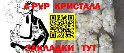mix Апрелевка