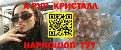 mix Апрелевка