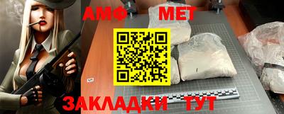 твердый Аргун