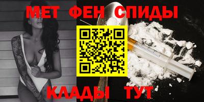 mix Апрелевка