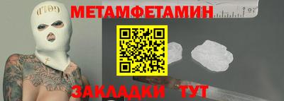 mix Апрелевка