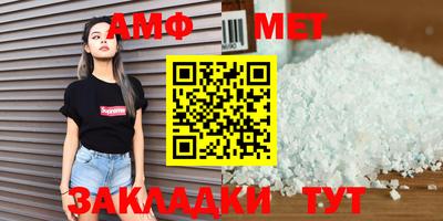 mix Апрелевка