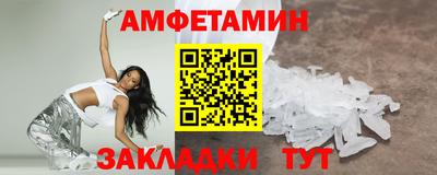 mix Апрелевка