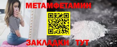 а пвп мука Апшеронск