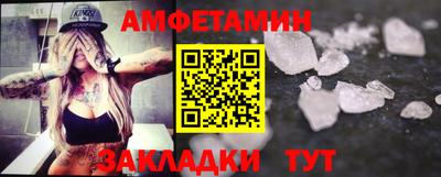 mix Апрелевка
