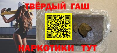 а пвп мука Апшеронск