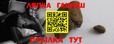 твердый Аргун