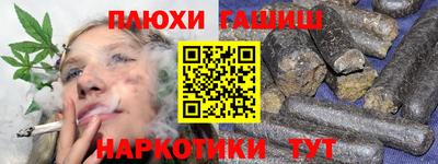 твердый Аргун