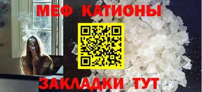 mix Апрелевка